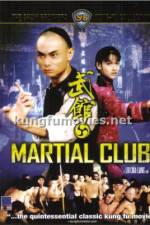 Watch Martial Club Moviesjoy