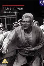 Watch I Live in Fear Moviesjoy