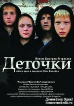 Watch Detochki Moviesjoy