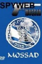 Watch History Channel Spyweb Mossad Moviesjoy