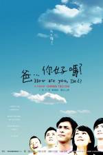 Watch How Are You Dad Moviesjoy