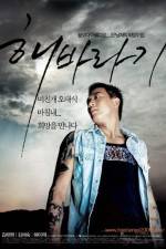 Watch Haebaragi Moviesjoy