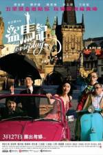 Watch Horseplay Moviesjoy