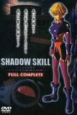Watch Shadow skill Kuruda-ryuu kousatsu-hou no himitsu Moviesjoy