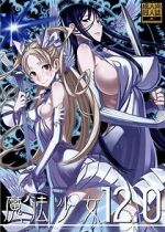 Watch Zettai Junpaku: Mahou Shoujo Moviesjoy