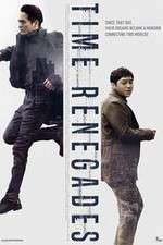 Watch Time Renegades Moviesjoy