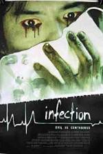 Watch Infected (Kansen) Moviesjoy