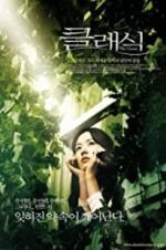 Watch The Classic Moviesjoy