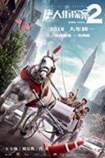 Watch Detective Chinatown 2 Moviesjoy
