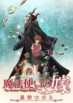 Watch The Ancient Magus Bride Moviesjoy
