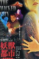Watch Wicked City Moviesjoy
