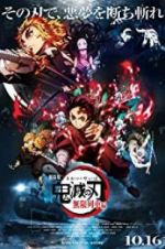 Watch Demon Slayer the Movie: Mugen Train Moviesjoy