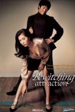 Watch Yeogyosu-ui eunmilhan maeryeok Moviesjoy