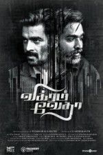 Watch Vikram Vedha Moviesjoy