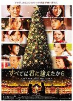 Watch It All Began When I Met You Moviesjoy