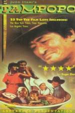 Watch Tampopo Moviesjoy