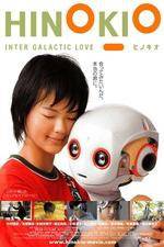 Watch Hinokio: Inter Galactic Love Moviesjoy