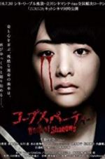 Watch Corpse Party: Book of Shadows Moviesjoy