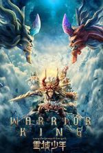 Watch Warrior King Moviesjoy