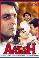 Watch Aatish: Feel the Fire Moviesjoy
