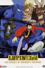 Watch Rupan sansei: Harimao no zaiho wo oe!! Moviesjoy