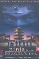 Watch Long zhi ren zhe Moviesjoy