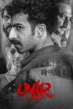 Watch Uyir Moviesjoy