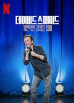Watch David Spade: Nothing Personal (TV Special 2022) Moviesjoy