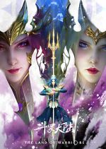 Watch Soul Land Movie: The Battle of Two Gods Moviesjoy