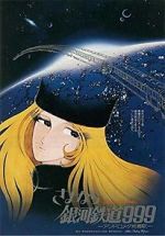 Watch Adieu, Galaxy Express 999: Last Stop Andromeda Moviesjoy