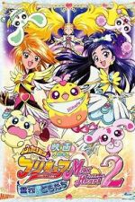 Watch Futari wa Precure Max Heart Movie 2: Friend of Yukizora Moviesjoy