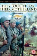 Watch Oni srazhalis za rodinu Moviesjoy