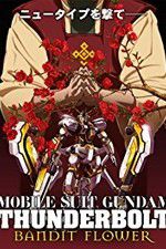Watch Mobile Suit Gundam Thunderbolt: Bandit Flower Moviesjoy