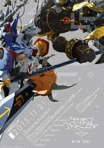 Watch Digimon Adventure tri. Part 1: Reunion Moviesjoy