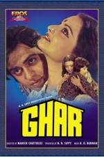 Watch Ghar Moviesjoy