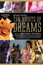 Watch Yume jû-ya Moviesjoy