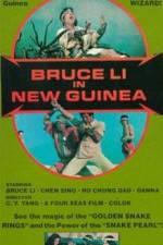 Watch She nu yu chao Moviesjoy