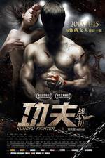 Watch Gong Fu Zhan Dou Ji Moviesjoy