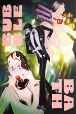 Watch Bubble Bath Moviesjoy