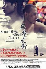 Watch Soundless Wind Chime Moviesjoy