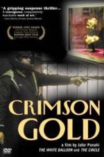 Watch Crimson Gold Moviesjoy