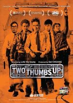 Watch Two Thumbs Up Moviesjoy