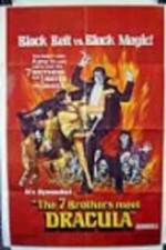 Watch Bu ze shou duan Moviesjoy