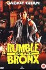 Watch Hung fan au Moviesjoy