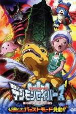 Watch Digimon Savers: Ultimate Power! Activate Burst Mode! Moviesjoy