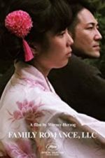 Watch Family Romance, LLC Moviesjoy