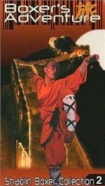 Watch Militant Eagle Moviesjoy