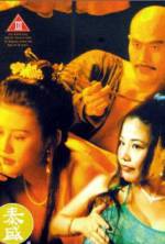 Watch Da nei mi tan: Zhi ling ling xing xing Moviesjoy