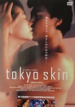 Watch Tokyo Skin Moviesjoy