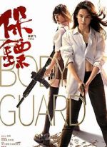 Watch The Bodyguard Moviesjoy